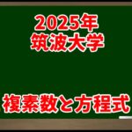 Thumbnail of related posts 091